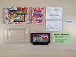 UE4860 Kunio Kun Nekketsu Kakutou Densetsu BOXED NES Famicom Japan