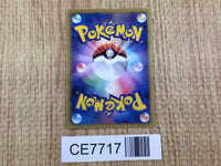 CE7717 Raikou EX SR BW4 071/069 Pokemon Card TCG Japan