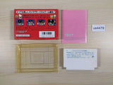 Sanrio Carnival Kitty BOXED NES Famicom Japan - UE4479