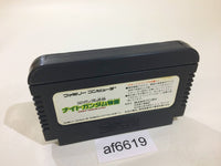 AF6619 SD Gundam Gaiden Knight Gundam Story NES Famicom Japan