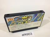 Hissatsu Shigotonin NES Famicom Japan - AF4903