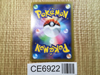 CE6922 Thorton SR s11 115/100 Pokemon Card TCG Japan