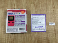 KH6062 GameBoy Color Console Box Only Console Japan