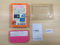 UE5941 Takahashi Meijin no Boukenjima II 2 BOXED NES Famicom Japan