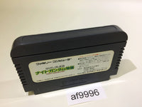 AF9996 SD Gundam Gaiden Knight Gundam Story NES Famicom Japan