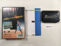 DK4171 Fist of the North Star Hokuto Ken Densetsu BOXED Mega Drive Genesis Japan