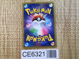 CE6321 Charizard EX - XYA 002/021 Pokemon Card TCG Japan