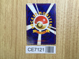 CE7121 Venusaur - OP1 3 Pokemon Card TCG Japan