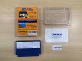 UE6464 Toki no Tabibito Time Stranger BOXED NES Famicom Japan