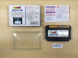 UE5803 Dragon Ball Z II 2 Gekishin Freeza BOXED NES Famicom Japan