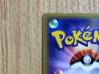 CE6712 White Kyurem R CP2 021/027 Pokemon Card TCG Japan