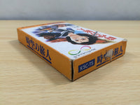 UE6464 Toki no Tabibito Time Stranger BOXED NES Famicom Japan
