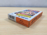 UE5941 Takahashi Meijin no Boukenjima II 2 BOXED NES Famicom Japan