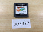 UE7377 Bokujou Monogatari Kira Kira Taiyou to Nakama Tachi Nintendo DS Japan