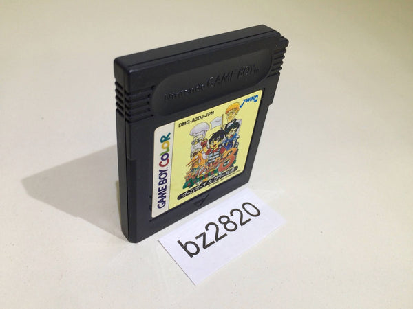 BZ2820 Dino Breeder 3 GameBoy Game Boy Japan