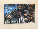 Batman BOXED NES Famicom Japan - UE1324