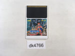 DK4766 Neutopia PC Engine Japan