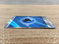 CD6684 Water Energy SR s12a 253/172 Pokemon Card TCG Japan