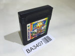 BA3407 Pocket Puyo Puyo Sun GameBoy Game Boy Japan