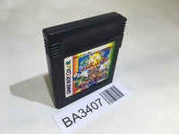 BA3407 Pocket Puyo Puyo Sun GameBoy Game Boy Japan