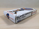 Down The World BOXED SNES Super Famicom Japan - UE5249