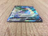Lapras V SR S1W 062/060 Pokemon Card TCG Japan - CE4122