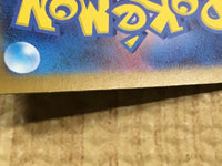 CE4568 Pikachu PROMO PROMO 218/SV-P Pokemon Card TCG Japan