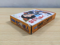 UE6464 Toki no Tabibito Time Stranger BOXED NES Famicom Japan
