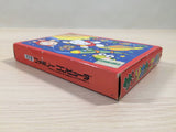 Sanrio Carnival Kitty BOXED NES Famicom Japan - UE4479