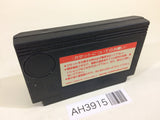 Jiangshis 2 Kyonshizu Reigendoushi Mr. Vampire NES Famicom Japan - AH3915