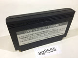 Takeshi no Chousenjou NES Famicom Japan - AG8588