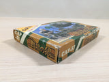 Commando Senjo no Okami BOXED NES Famicom Japan - UE4258