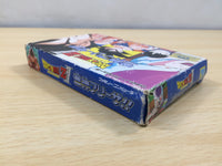 UE5803 Dragon Ball Z II 2 Gekishin Freeza BOXED NES Famicom Japan