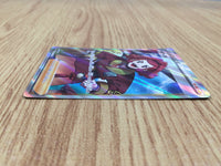 CE6176 Zisu SR s10D 079/067 Pokemon Card TCG Japan