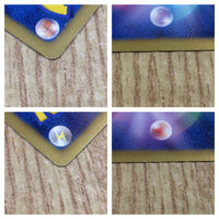 CE7317 Eevee - PROMO 235/BW-P Pokemon Card TCG Japan
