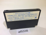 AF5338 Tecmo Bowl American Football NES Famicom Japan