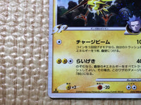 CE7915 Zapdos Pokemon G Rare Holo Pt4 033/090 Pokemon Card TCG Japan