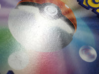 ce2040 Pidgeot V SR s11 112/100 Pokemon Card TCG Japan