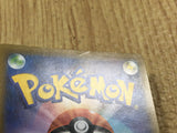 Lapras V SR S1W 062/060 Pokemon Card TCG Japan - CE4122