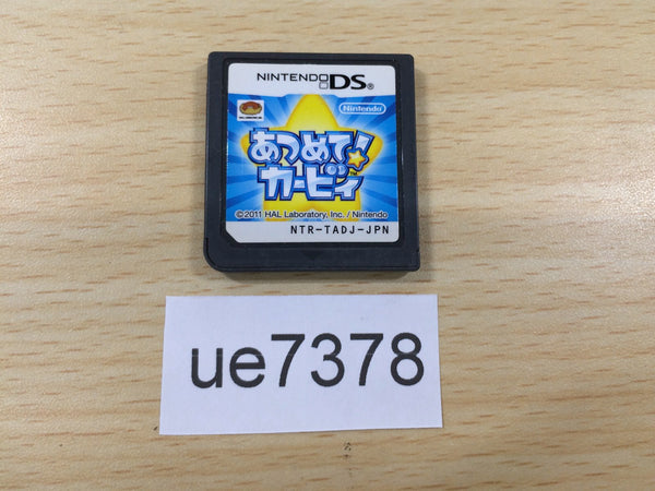 UE7378 Kirby Mass Attack Nintendo DS Japan