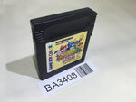 BA3408 Kanzume Monsters Parfait Kandume GameBoy Game Boy Japan