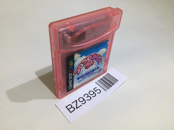 BZ9395 Koro Koro Kirby Tilt 'n' Tumble GameBoy Game Boy Japan