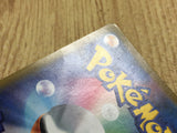 Lapras V SR S1W 062/060 Pokemon Card TCG Japan - CE4122
