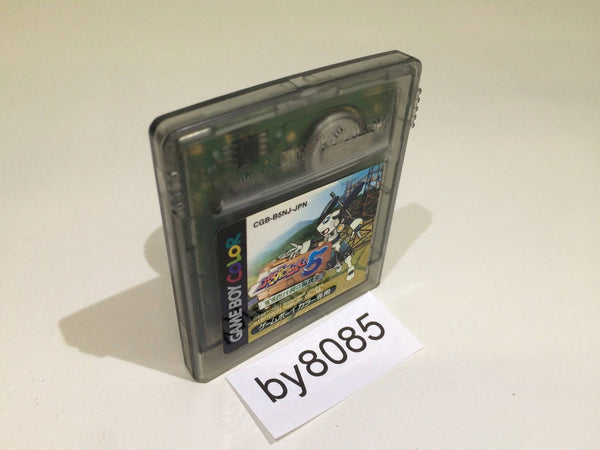 BY8085 Medabots Medarot 5 Kuwagata GameBoy Game Boy Japan