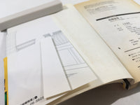 AAA1909 Kenkakagyou Vol.4 Japanese Manga
