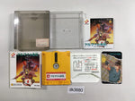 DK3680 The Miracle of Almana BOXED Famicom Disk Japan