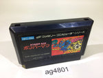 ag4801 Bomberman NES Famicom Japan