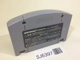 SJ6397 Super Smash Bros. Dairanto Smash Brothers Nintendo 64 N64 Japan