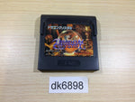 DK6898 Dragon Crystal Tsurani no Meikyuu Sega Game Gear Japan