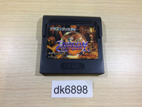 DK6898 Dragon Crystal Tsurani no Meikyuu Sega Game Gear Japan